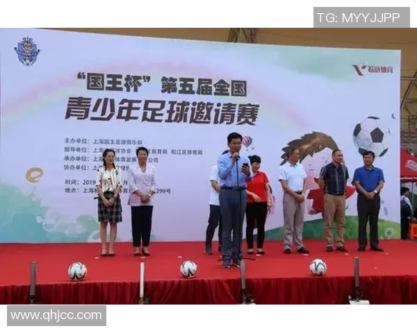 临夏市足球球星协会会长致力推动本地足球发展 打造青年足球人才培养平台 临夏市足球球星协会会长致力推动本地足球发展 打造青年足球人才培养平台