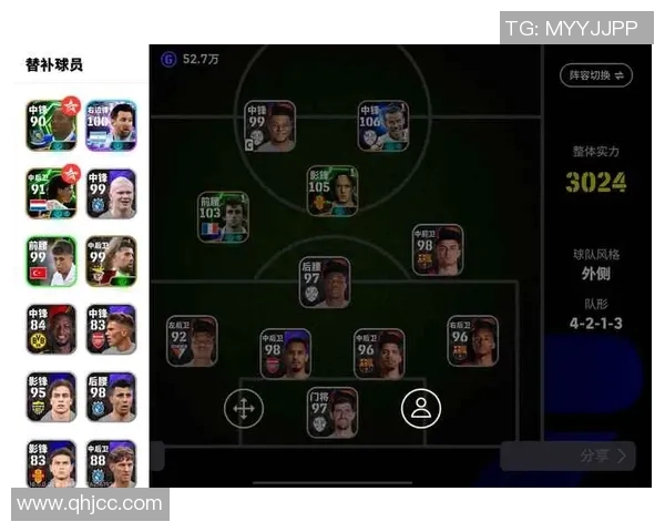 实况足球星期一贝尔:重返巅峰的足球传奇与赛场风采 实况足球星期一贝尔:重返巅峰的足球传奇与赛场风采