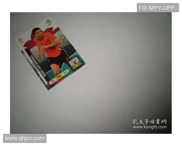 收藏足球帕尼尼世界杯球星卡的魅力与价值揭秘 收藏足球帕尼尼世界杯球星卡的魅力与价值揭秘